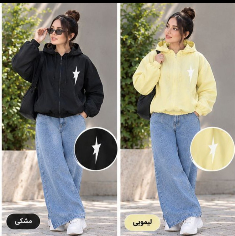 بامبرطرحستارهدنبالدار/قیمتهرعدد۱۴۳۰ت