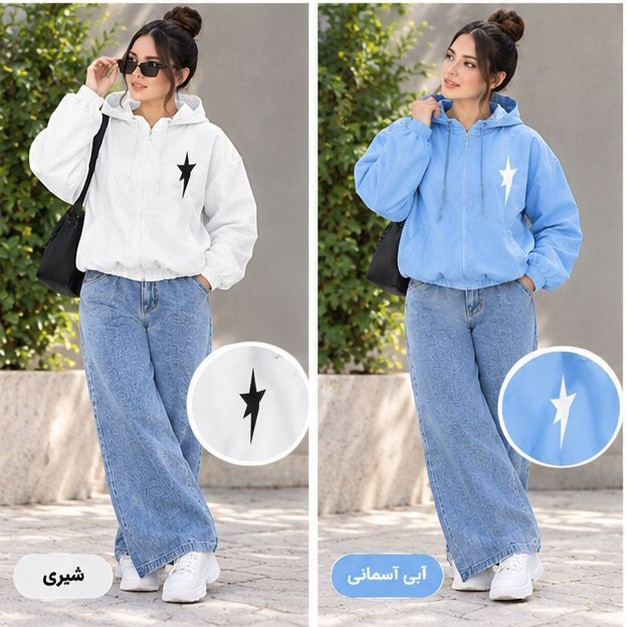 بامبرطرحستارهدنبالدار/قیمتهرعدد۱۴۳۰ت